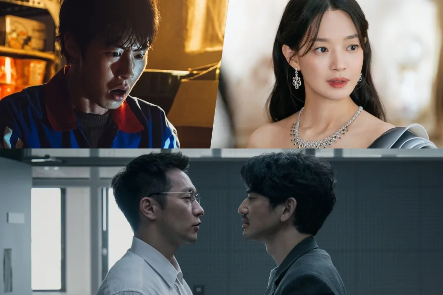 Offizielles Motiv zur On-Screen-Auswahl des Busan International Film Festival