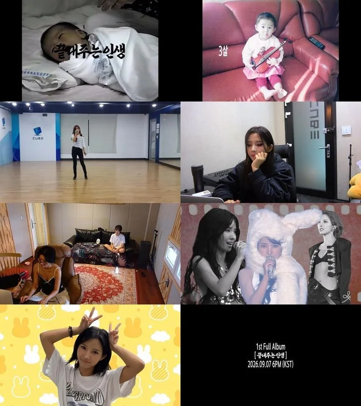 Soyeon im Introfilm zu ihrem Soloalbum The Awesome Life
