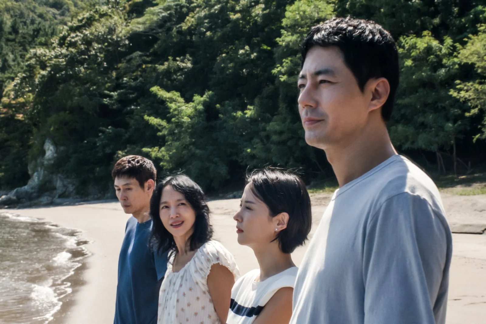 Die vier Hauptfiguren im Haupttrailer zu Possible Love