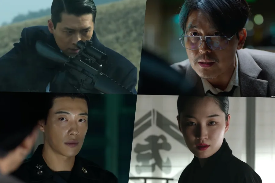 Hyun Bin im Charakterposter zu Made in Korea 2