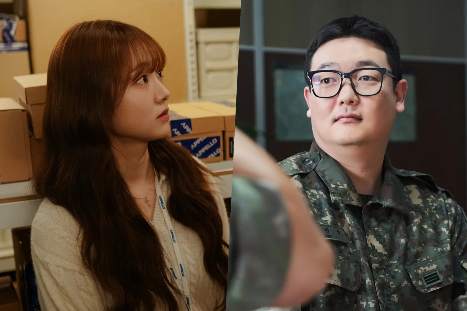 Szenenbilder aus My Bias, My Boss und New Recruit 4: Sabotage