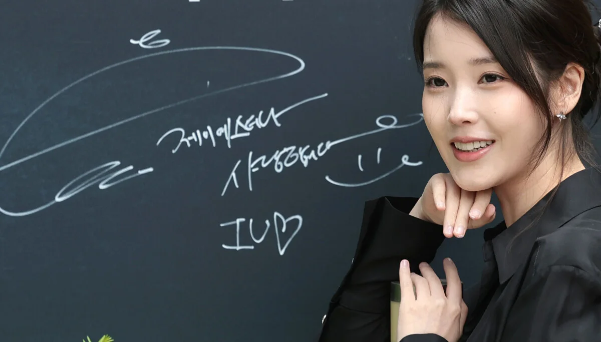 IU bei einem öffentlichen Termin in Seoul