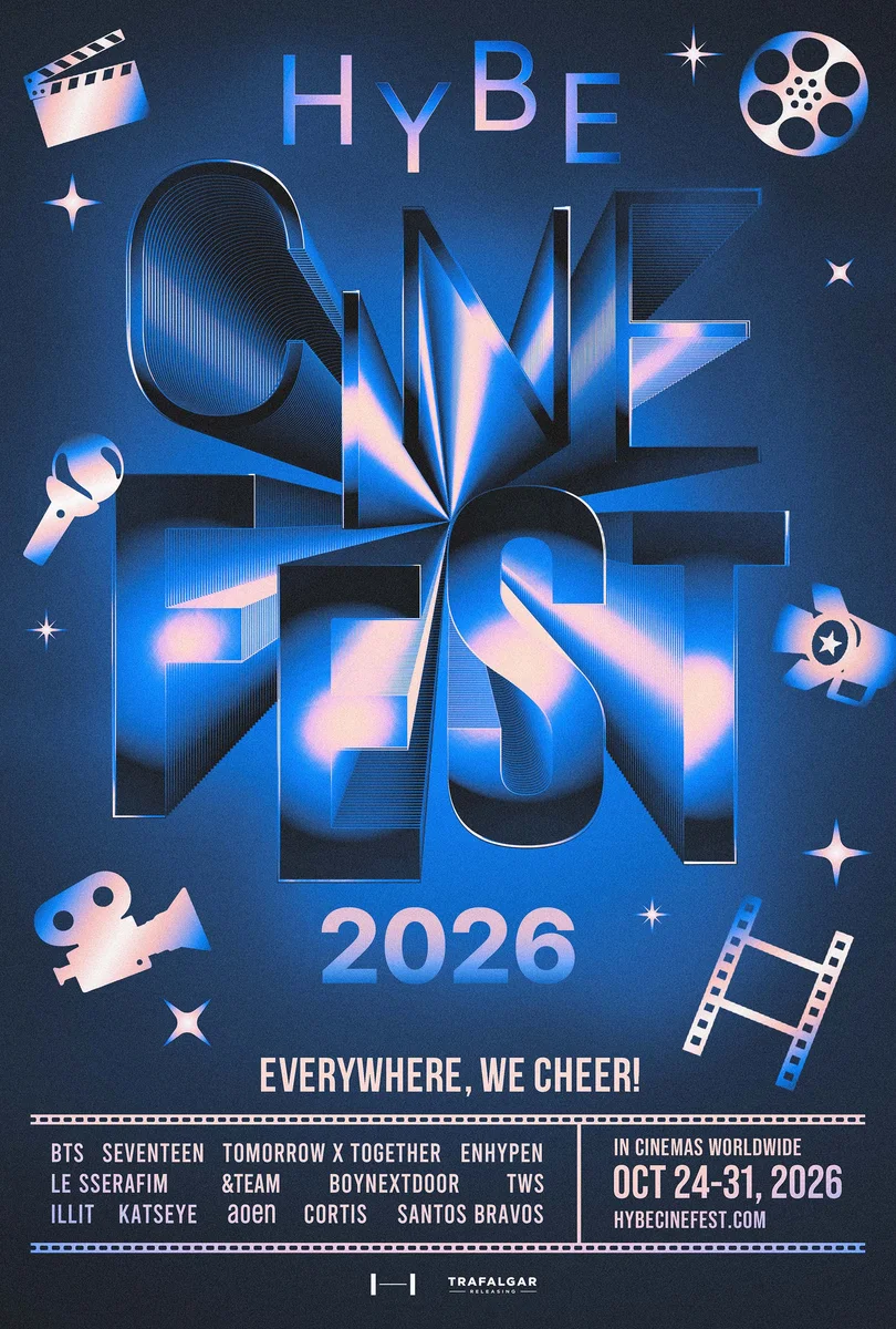 Offizielles Motiv zum weltweiten HYBE CINE FEST 2026