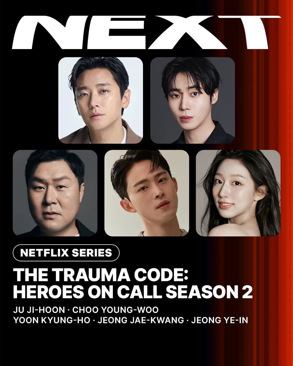 Key Art zur Netflix-Serie „The Trauma Code: Heroes on Call“ mit dem zurückkehrenden Ensemble.